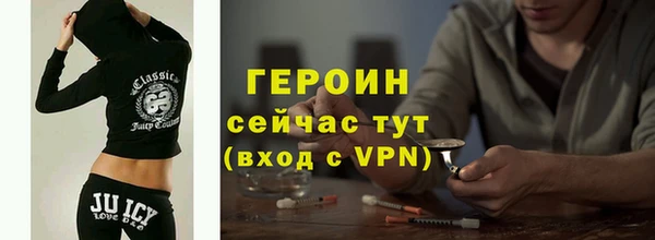 скорость Верхнеуральск